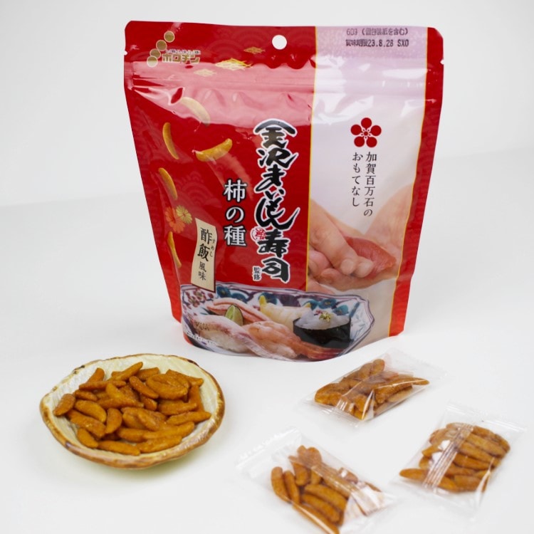 金沢まいもん寿司監修 柿の種 酢飯風味