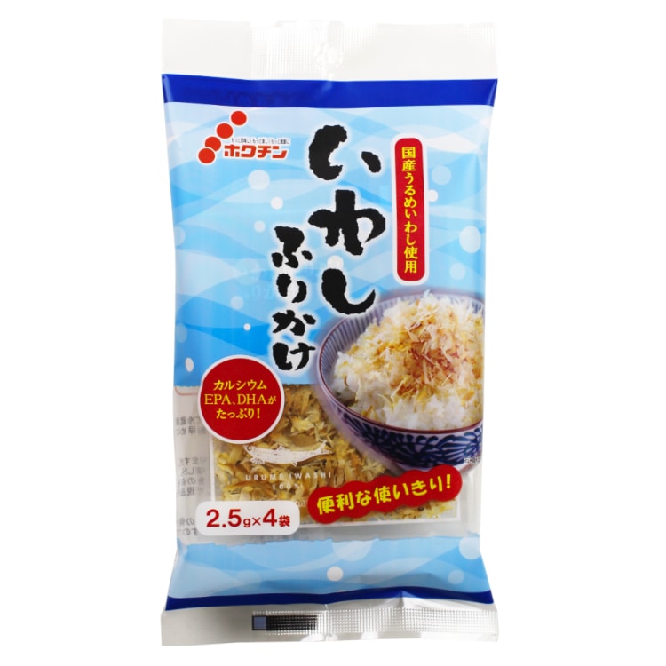 いわしふりかけ 使い切りパック 10g（2.5g×4袋）