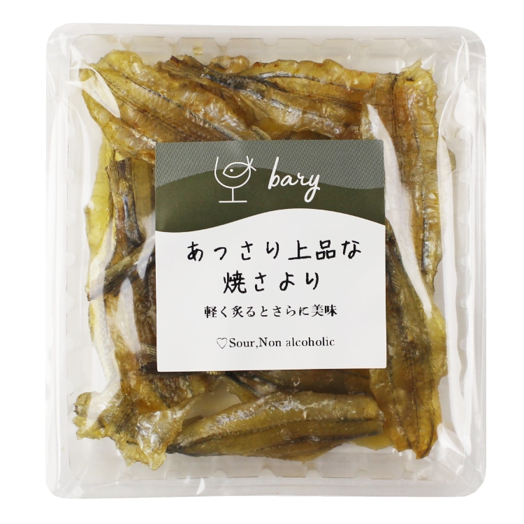 bary あっさり上品な焼さより