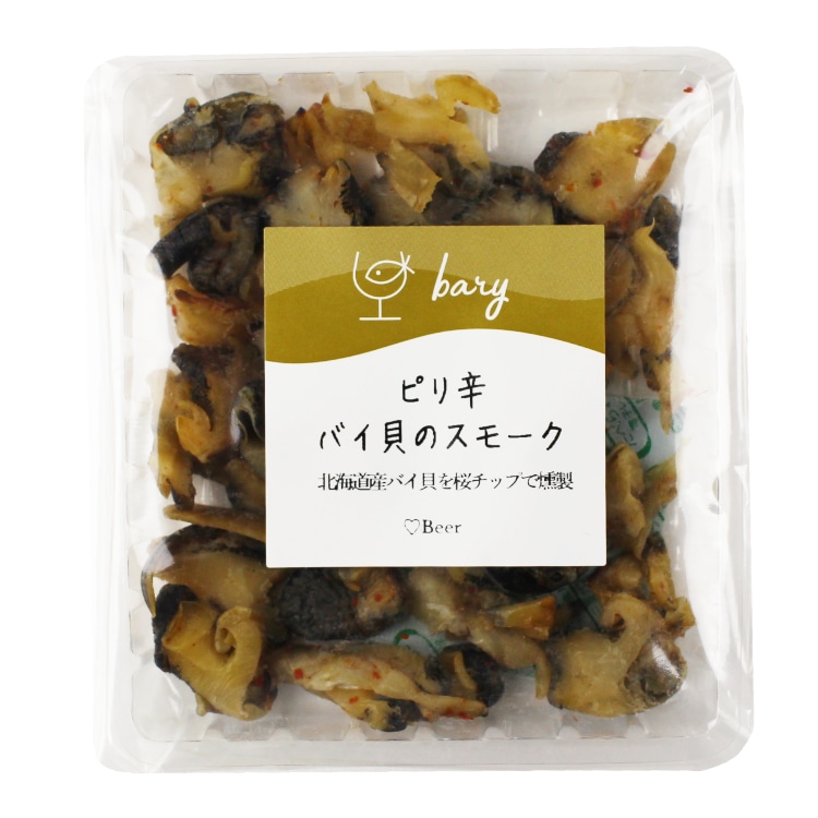 bary ピリ辛バイ貝のスモーク