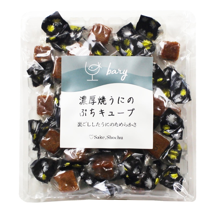 bary 濃厚焼うにのぷちキューブ