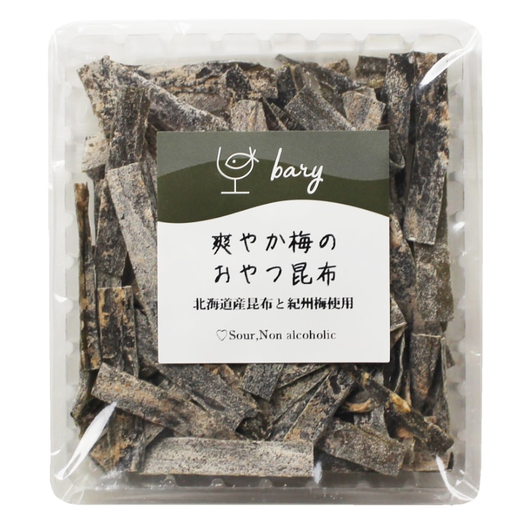 bary 爽やか梅のおやつ昆布