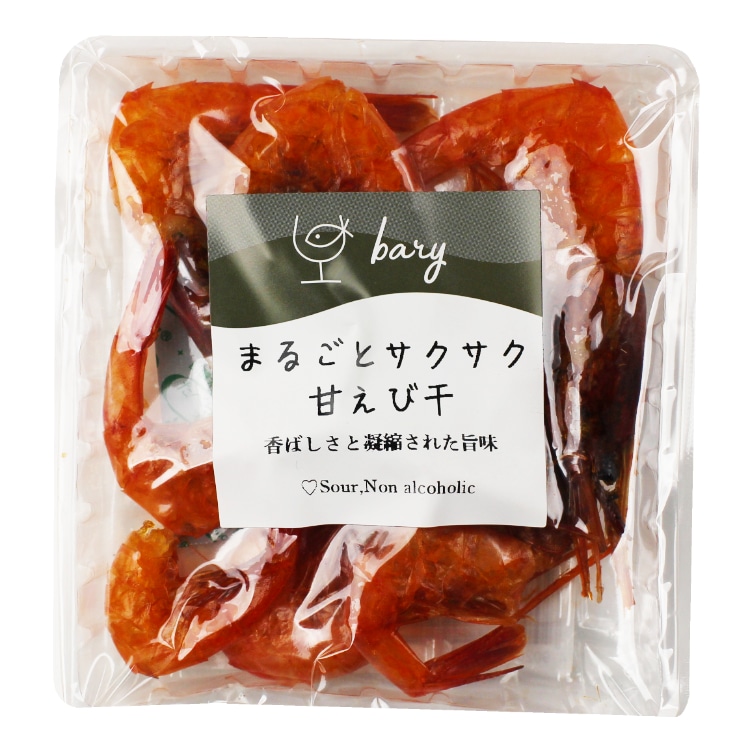 bary まるごとサクサク甘えび干