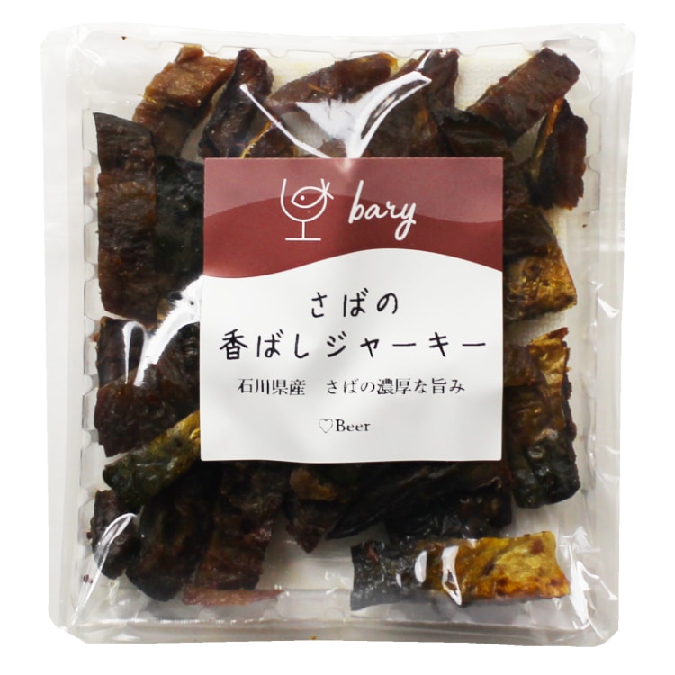 bary さばの香ばしジャーキー
