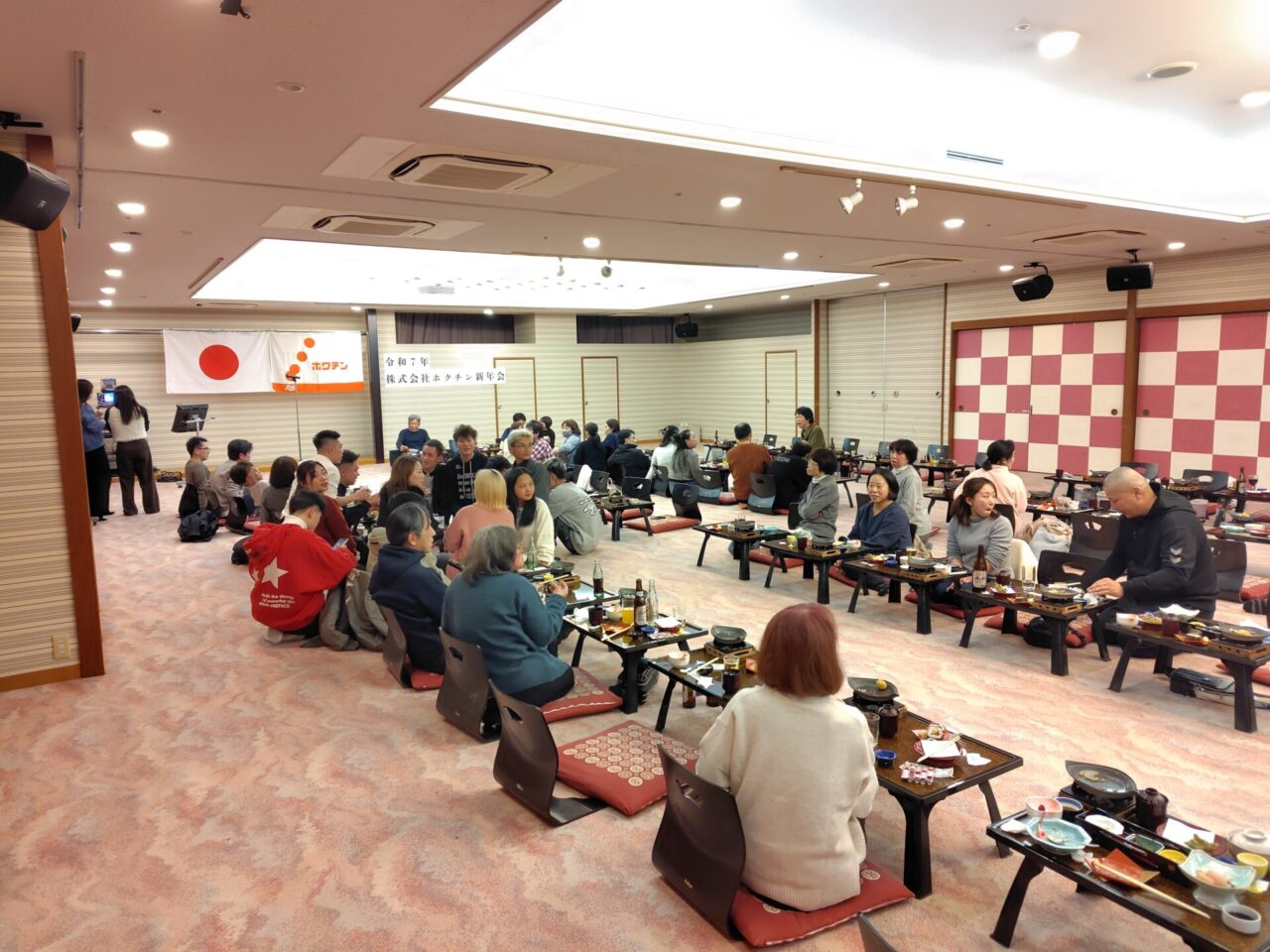 新年会